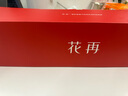 漫步者花再Halo PixelBar深淵字幕歌詞音響電腦桌面音箱 自定義屏幕長(zhǎng)條有線(xiàn)音箱藍(lán)牙6.0RGB燈效 破曉白 曬單實(shí)拍圖