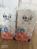 麗邦 Libang 卷紙 衛(wèi)生紙無芯卷筒紙大卷紙家用廁紙巾手紙擦手紙抽 5層 135g*18卷 2提 曬單實(shí)拍圖