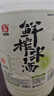 紅動 紅動鮮榨米酒原味桂花味米香濃郁匠心釀造發(fā)酵酒2.5L大桶手提裝 鮮榨米酒（桂花味） 2.5L*1桶 曬單實拍圖