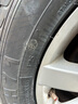 雙星（DOUBLE STAR）輪胎/汽車輪胎 205/55R16 91V SH71適配新朗逸/速騰/英朗GT/雷凌 曬單實拍圖