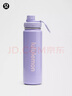 lululemon丨Back to Life 運(yùn)動水瓶 710ml LU9BFAS 哈密瓜橙/珊瑚亮粉/柔紗粉 O/S 曬單實(shí)拍圖