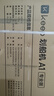 Keep 劃船機家用自發(fā)電專業(yè)版智能調(diào)阻靜音后驅(qū)可折疊健身器材A1 自發(fā)電增強版-A1 曬單實拍圖
