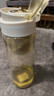 富光一鍵彈蓋磁彈泡茶杯PPSU材質(zhì)茶水分離杯塑料水杯子白色680ml 曬單實(shí)拍圖