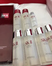 SK-II神仙水230ml精華液sk2抗皺化妝品全套護(hù)膚品套裝禮盒skii生日禮物 曬單實(shí)拍圖