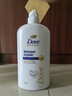 Dove多芬深層修復(fù)洗發(fā)水1L 護(hù)發(fā)固發(fā)去屑蓬松修復(fù)燙染干枯發(fā)質(zhì)洗頭膏 曬單實(shí)拍圖