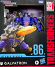 變形金剛（TRANSFORMERS）兒童男孩玩具模型手辦工作室系列領(lǐng)袖級86大電影驚破天G0481 曬單實(shí)拍圖