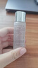 SK-II神仙水30ml護膚精華露sk2精華化妝品 曬單實拍圖
