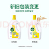 滴露（Dettol）衣物除菌液 消毒液 檸檬3L 99.9%殺菌除螨內衣兒童衣物可配洗衣液 曬單實拍圖