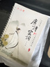 六品堂凹槽練字帖成人行書速成行楷鋼筆字帖硬筆男女生反復(fù)自動消失成年字體臨摹大學(xué)生書法練習(xí)專用 曬單實(shí)拍圖