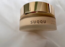 SUQQU日本蘇酷晶采艷澤粉霜30g 提亮遮瑕控油粉底液 送老婆女友禮物 舊版黑罐105#中性白 曬單實(shí)拍圖