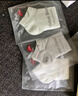 尼多熊寶寶襪子夏季薄款棉襪男童襪女童船襪嬰兒短筒襪兒童網(wǎng)眼襪 曬單實(shí)拍圖