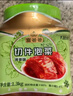 富爸爸 切件泡菜1300g/瓶 韓式辣白菜醬菜咸菜下飯菜 曬單實(shí)拍圖