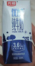 光明優(yōu)加純牛奶200ml*24盒鉆石裝3.6g原生乳蛋白營(yíng)養(yǎng)早餐奶家庭分享裝 曬單實(shí)拍圖