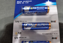 天球5號電池6粒碳性高能量干電池適用低耗電玩具遙控器掛鐘電子稱鬧鐘計算器手電筒五號電池AAR6PS 曬單實拍圖