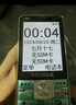 諾基亞（NOKIA）最新版2025款移動(dòng)聯(lián)通電信全網(wǎng)通4G大屏大聲大字超長(zhǎng)待機(jī)老人手機(jī) 青綠色【側(cè)鍵解鎖-簡(jiǎn)單上手】 移動(dòng)5G版【僅支持移動(dòng)手機(jī)卡】 官方標(biāo)配【手機(jī)+電池+充電器】 曬單實(shí)拍圖