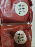 暖男廚房潮汕牛肉新鮮火鍋食材 牛肉丸 鮮切雪花肥牛吊龍匙仁火鍋燒烤食材 潮汕牛筋丸1斤/500g 曬單實拍圖