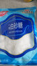 松鮮鮮松茸白灼汁310g【0防腐劑】海鮮清蒸魚蝦蔬菜心涼拌白灼調(diào)味汁 曬單實拍圖