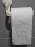 舒潔（Kleenex）卷紙 3層衛(wèi)生紙 廁紙 衛(wèi)生卷紙 3層 210節(jié)*10卷 (柔韌純白) 曬單實(shí)拍圖