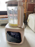西屋（Westinghouse）無(wú)刷破壁機(jī)家用豆?jié){機(jī)1.5L加熱全自動(dòng)榨汁機(jī)變頻降噪柔音觸控彩屏輔食機(jī) WPB15J21-W 曬單實(shí)拍圖