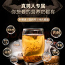 同仁堂（TRT）沙苑子泡茶沙菀子莎苑孑泡水陜西沙宛孑泡酒熬粥男人滋補(bǔ)養(yǎng)生200g 曬單實(shí)拍圖