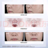 韓束（KanS）面膜護(hù)膚品玻尿酸男女補(bǔ)水保濕緊致肌膚清爽七夕情人節(jié)禮物送女友 【紅蠻腰】柔嫩保濕面膜750ml 曬單實(shí)拍圖