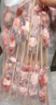 鮮京采內(nèi)蒙古原切羔羊肉串2斤 （50串）燒烤食材 露營戶外 京東自有品牌 曬單實拍圖