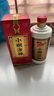 小糊涂仙（普神） 濃香型白酒 52度 500ml 單瓶裝 宴請(qǐng)送禮 曬單實(shí)拍圖