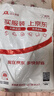 回力沖鋒褲男戶外防風(fēng)防水工裝褲男直筒寬松休閑褲子登山褲男 曬單實拍圖