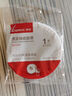 齊心（COMIX）強(qiáng)力納米膠雙面膠無痕 28*28*1mm 墻面免釘海報(bào)貼春節(jié)專用膠 無痕膠20片裝 EP016 曬單實(shí)拍圖