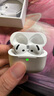 華強(qiáng)北原裝藍(lán)牙耳機(jī)【直營(yíng)正品丨降噪Air7代】適配蘋果新款A(yù)NC降噪pods無線半入耳式原裝iphone16pro/15/14 【原版全功能pods4降噪版】 ANC降噪+靈動(dòng)島彈窗+空間音頻 曬單實(shí)拍圖