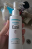 珂潤（Curel）保濕卸妝油150ml 溫和卸妝 清爽易卸 敏感肌適用 男女適用 曬單實(shí)拍圖