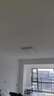 ARROW箭牌 大客廳燈臥室燈具吸頂燈具北歐餐廳燈陽臺【包安裝】 曬單實拍圖