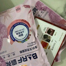 麥富迪貓糧 barf霸弗天然貓糧凍干生骨肉成貓糧養(yǎng)胃益腸牛肉7.2kg 曬單實(shí)拍圖