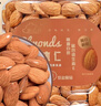 新邊界 原味巴旦木仁400g 每日?qǐng)?jiān)果炒貨休閑零食干果扁桃仁大杏仁 曬單實(shí)拍圖