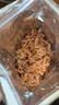 百味殿正宗深海南極磷蝦肉去頭去皮磷蝦干即食蝦米蝦皮海米干貨鱗蝦仁干 凈重250g*1袋 曬單實拍圖