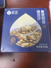 極盞解暑降溫港式黃芪百合綠豆沙228g*9碗即食方便早代餐八寶速食粥羹 曬單實(shí)拍圖