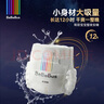 bebebus金標(biāo)茶樹精華超薄透氣紙尿褲NB44片（≤5kg）尿不濕新生嬰男女寶 曬單實(shí)拍圖