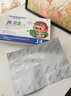 【德國品牌】 紐醫(yī)生 鼻炎貼兒童鼻貼鼻炎通鼻神器通氣鼻貼鼻竇炎砭貼過敏性鼻塞鼻癢 曬單實(shí)拍圖