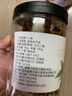 川珍八角90g罐裝 無硫熏 廣西大紅大料茴香 香辛料 燒燉鹵肉調(diào)味佐料 曬單實(shí)拍圖
