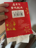 東耐倫適配oral-b博朗歐樂B電動(dòng)牙刷頭D12D16D100P2000P40003709等通用替換刷頭 曬單實(shí)拍圖
