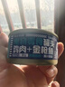饞小汪貓罐頭整箱貓咪零食罐成幼貓營養(yǎng)濕糧雞肉絲高湯罐85克整箱貓零食 六口味混合暢享裝 6罐【營養(yǎng)入門裝】 曬單實拍圖
