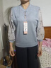 俞兆林優(yōu)品媽媽春裝薄款紗袖旗袍領(lǐng)冰絲小衫中老年女春秋國風(fēng)針織打底衫T恤 模特身上穿的藍(lán)色 2XL 建議105-120斤 曬單實(shí)拍圖