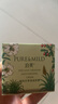 泊美鮮純珍萃保濕面霜50g(保濕柔嫩深層滋養(yǎng) 控油補(bǔ)水) 節(jié)日禮物 曬單實(shí)拍圖
