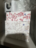 舒膚佳排濁香皂100g*5(烏木玫瑰*1+紅石榴*2+山茶花*2)肥皂洗臉洗澡潔面 曬單實(shí)拍圖