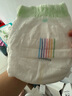 bebebus品牌直供丨乳木果潤(rùn)2.0系列紙尿褲拉拉柔軟透氣學(xué)步褲尿不濕 拉拉褲XL碼32片/提 曬單實(shí)拍圖