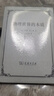 物理世界的本質(zhì) 相對論與量子論如何塑造現(xiàn)代科學(xué)觀與哲學(xué)思考 曬單實拍圖