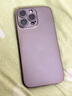 Apple iPhone 14 ProMax 【24期免息】 蘋(píng)果14promax 國(guó)行5G蘋(píng)果手機(jī) 暗夜紫色【現(xiàn)貨速發(fā)】 【99新】256G【限時(shí)特惠+三年店保+豪華禮包】 曬單實(shí)拍圖