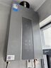 美的（Midea）家用16升燃?xì)鉄崴?天然氣雙增壓零冷水熱水器 一級(jí)節(jié)能  家電國(guó)家補(bǔ)貼15% MT7 曬單實(shí)拍圖