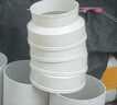 百蒂安油煙機變徑接頭大小頭排風(fēng)管煙管變徑圈配件風(fēng)管轉(zhuǎn)換100轉(zhuǎn)75 ABS風(fēng)管 180(外徑)變110(內(nèi)徑) 曬單實拍圖