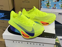 NIKE耐克男女童包頭防撞涼鞋S PROTECT4夏季抗水快干兒童沙灘運(yùn)動(dòng)童鞋 HF6278-800（PROTECT 4） 26 【建議腳長(zhǎng)15cm】 曬單實(shí)拍圖